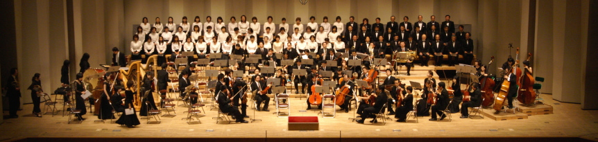 Concert