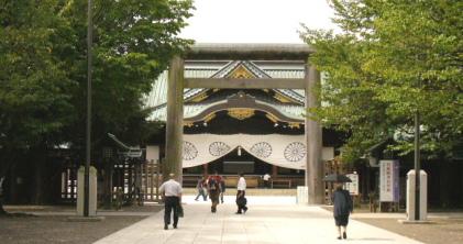 Yasukuni