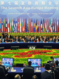 AsiaEuropeMeeting